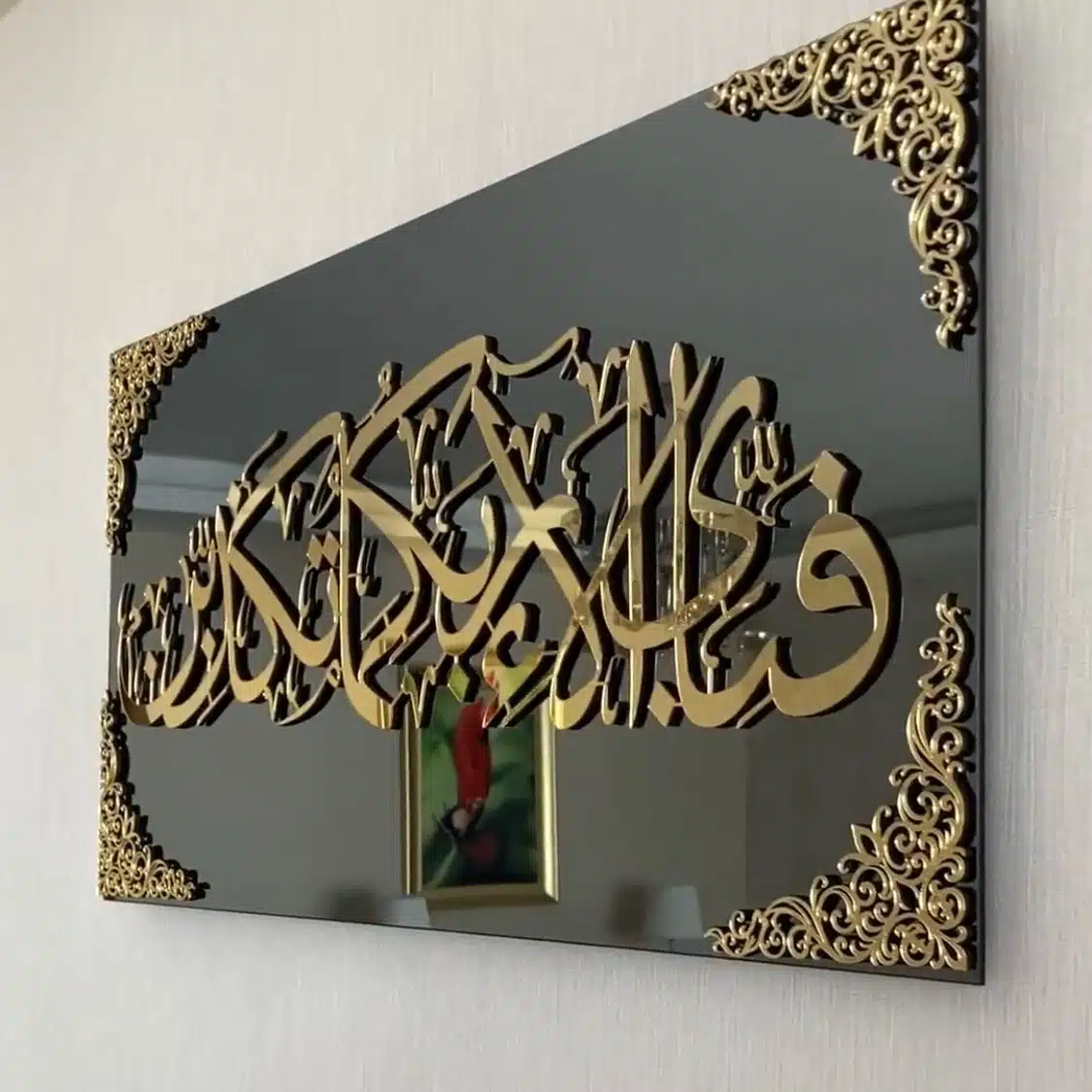 wallmate
